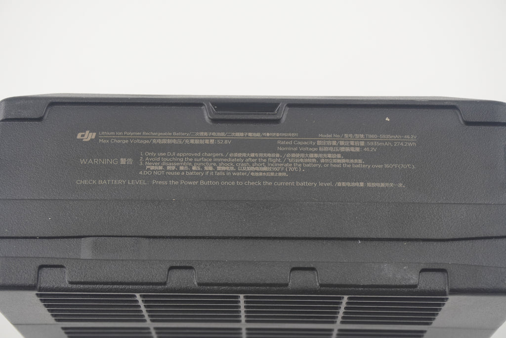 Agrisky Select - DJI TB60 Flight Battery (M300/M350 RTK)
