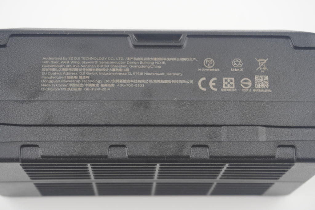 Agrisky Select - DJI TB60 Flight Battery (M300/M350 RTK)