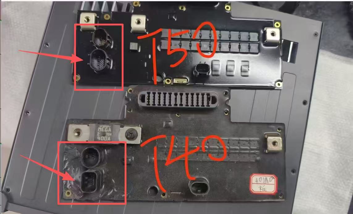 Agrisky Select - DJI T40 DB1560 Battery Motherboard